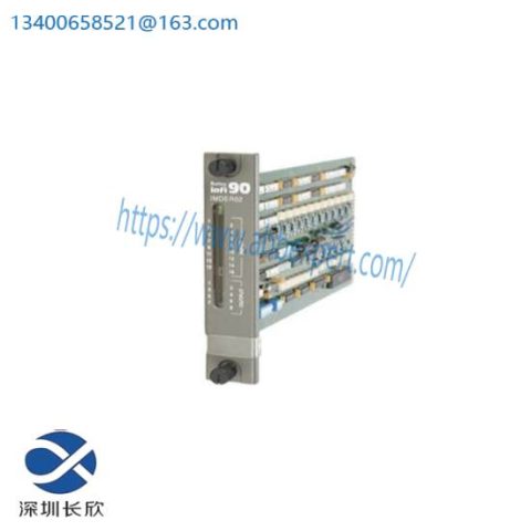 ABB Bailey IMDER02 Digital Exchange Repeater, Advanced Networking Solution