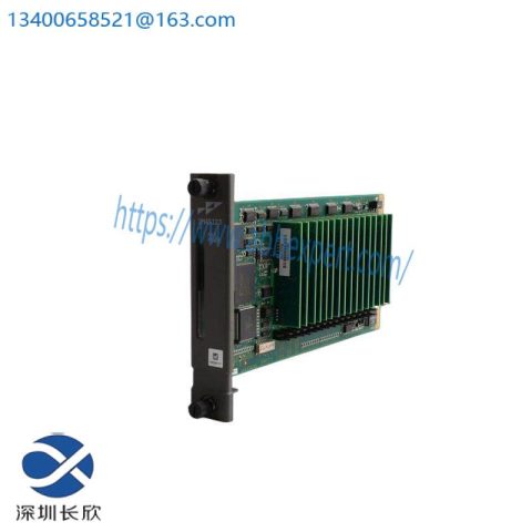 ABB BRC-100 P-HC-BRC-10000000: Advanced Harmony Bridge Controller