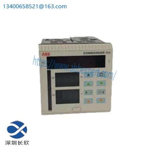 ABB C351/10010/STD - DCS Module, Advanced Process Control Solution