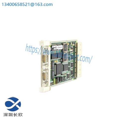 ABB CI532V04 - Industrial Communication Interface Module