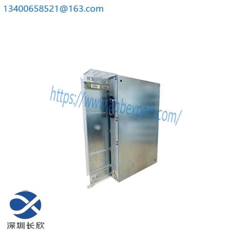 ABB CI615 3BHT300024R1 Bus Coupler - Industrial Communication Module