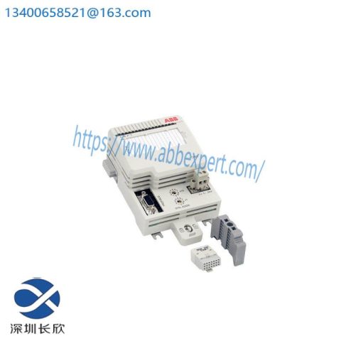 ABB CI801 Modular Process I/O System - High Performance, Scalable Control Solution