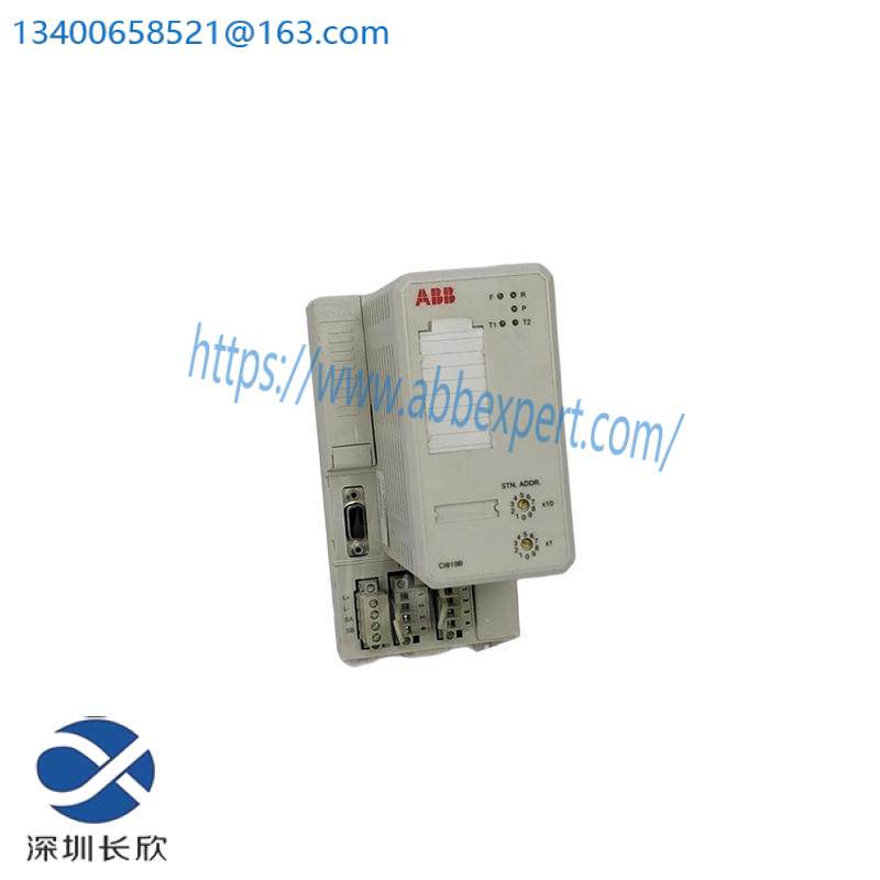 abb_ci810b_3bse020520r1_3.jpg ABB CI810B 3BSE020520R1 - Industrial Control System