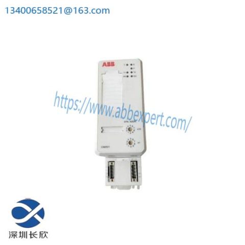 ABB CI820 S800 Redundant Communication Module 3BSE013200R1, Designed for Industrial Automation Excellence