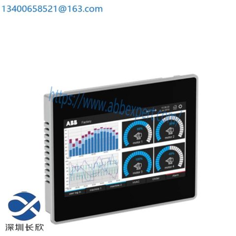 ABB CP6407 Control Panel: Advanced Industrial Automation Solution