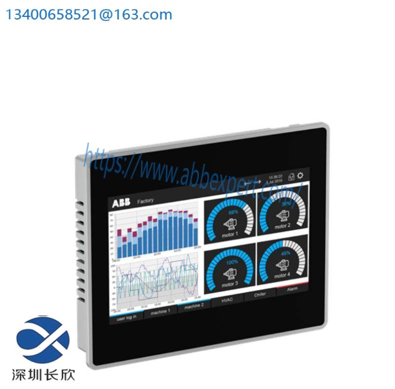 abb_cp6407_control_panel.jpg ABB CP6407 Control Panel: Advanced Industrial Automation Solution