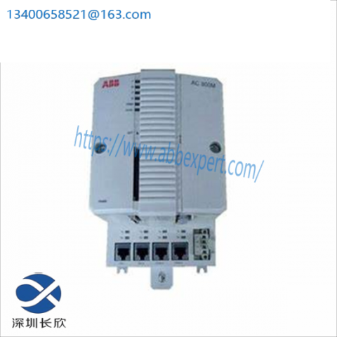 ABB CS300E PAC 031-1053-00 Extended Module Termination Unit: Industrial Automation Innovation