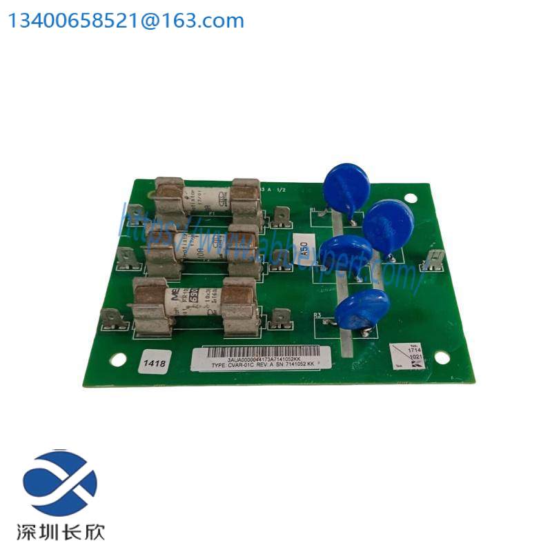 abb_cvar-01c_frequency_converter_accessories.jpg ABB CVAR-01C Industrial Control Accessories, High-Quality Solutions for Your System