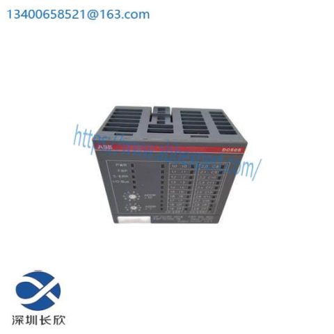 ABB DC505FBP 1SAP220000R0001 Interface Module - Precision Control Solutions