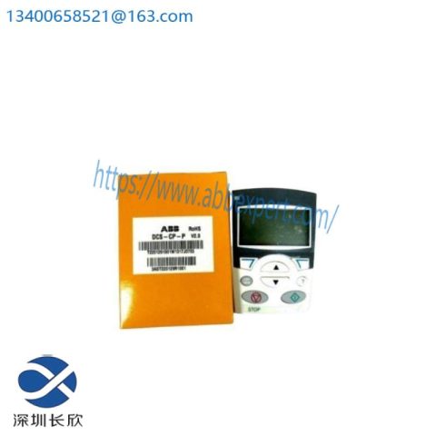 ABB DCS-CP-P: Advanced Control Panel for Industrial Automation