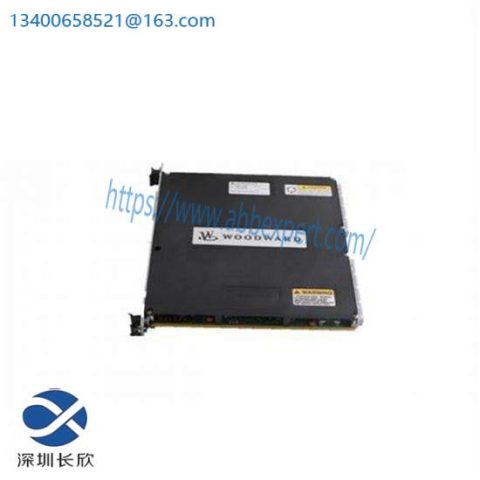 ABB DI04 Digital Input Module