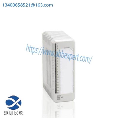 ABB DI831 3BSE013212R1 - Digital Input Module