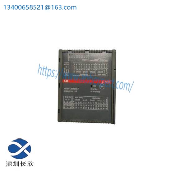 abb_dids01_1_year_warranty_with.jpg ABB DIDS01 with 1 Year Warranty - Industrial Automation Module