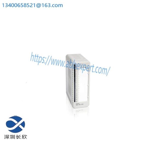 ABB DO810 - 3BSE008510R1 - Digital Output Module, 24V, 16 Channels