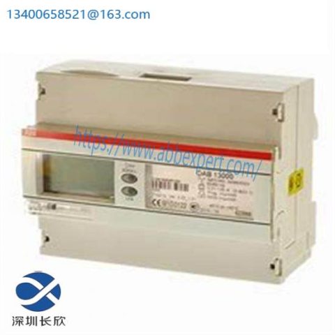 ABB DPR910 Digital Output Module: Advanced Industrial Control Solution