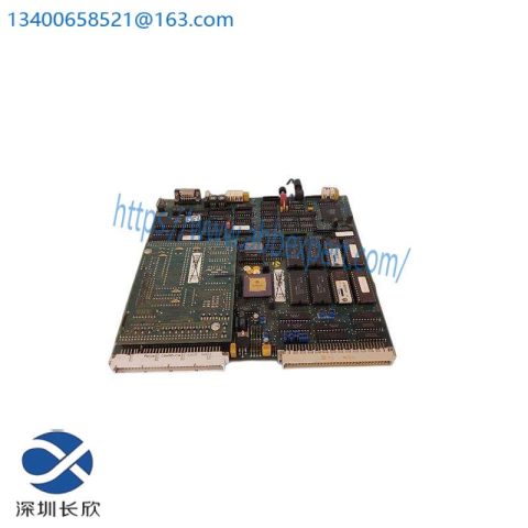 ABB DSCA160A RS 232 Communication Processor - Advanced Industrial Control Solutions