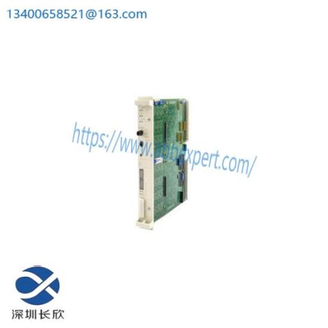 ABB DSPC172 Central Unit for PLC Systems