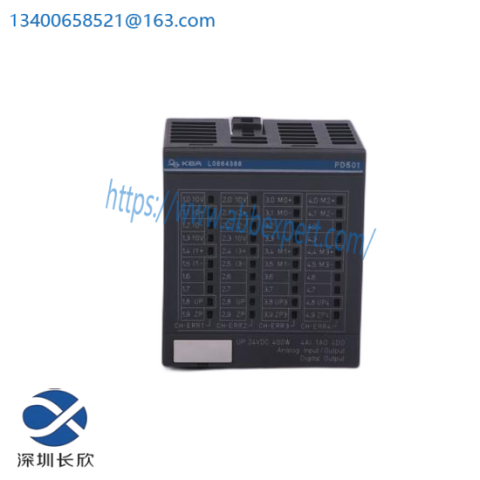 ABB DSQC255 - Integrated I/O Module for Enhanced Control Systems