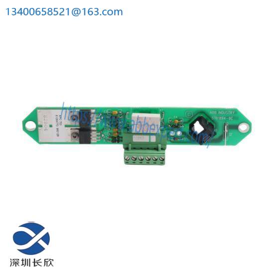 abb_dsqc332a_2.jpg ABB DSQC332A Industrial I/O Module for Flexible Automation Solutions