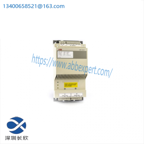 ABB DSTC456 Multiplexer - High Performance Data Management Solution