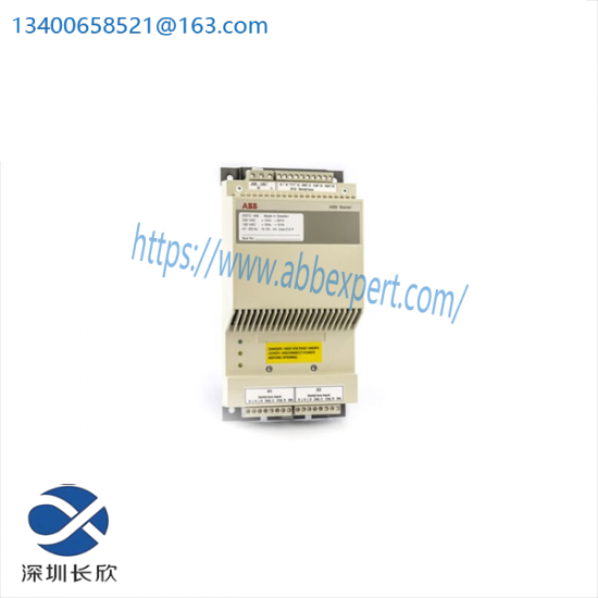 abb_dstc456_multiplexer.png ABB DSTC456 Multiplexer - High Performance Data Management Solution