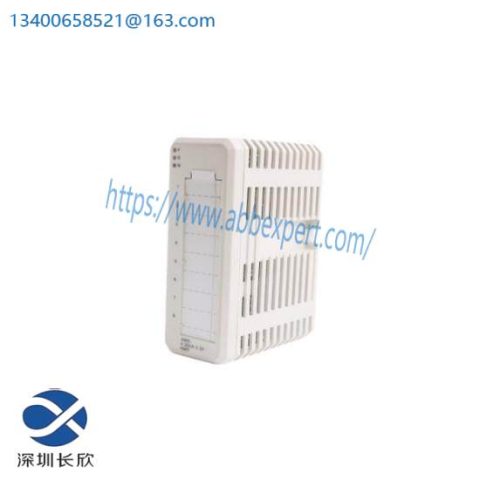 ABB EC-BOM-G009HLA012: Advanced MFD Control Unit