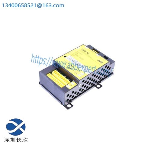 ABB FSO-12 Safety Functions Module: Industrial Safety Solutions