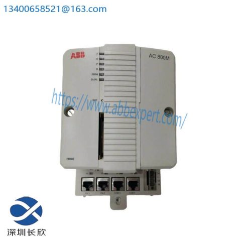 ABB GJR2374500R2111 | 88QT03C-E9027 Processor Unit, Advanced Industrial Control Module