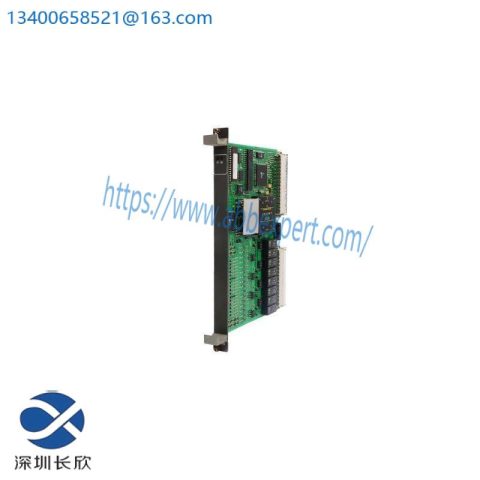 ABB GJR2390200R1210 | 83SR04E-E | Procontrol P Control Module