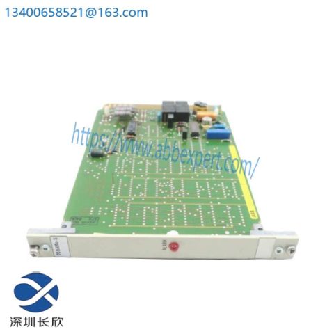 ABB HESG447440R001 Bus End Module - Advanced Communication Solution