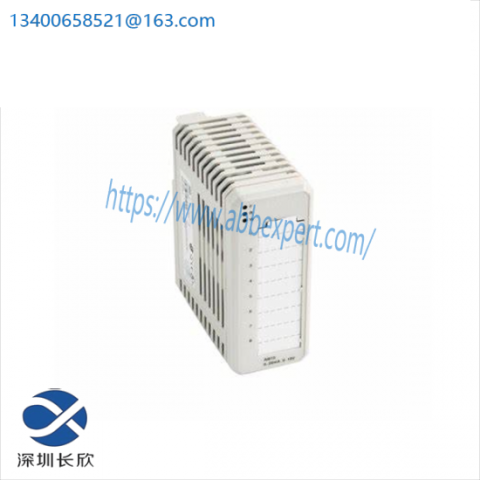 ABB I810 MODULE: Industrial Control System Core Component