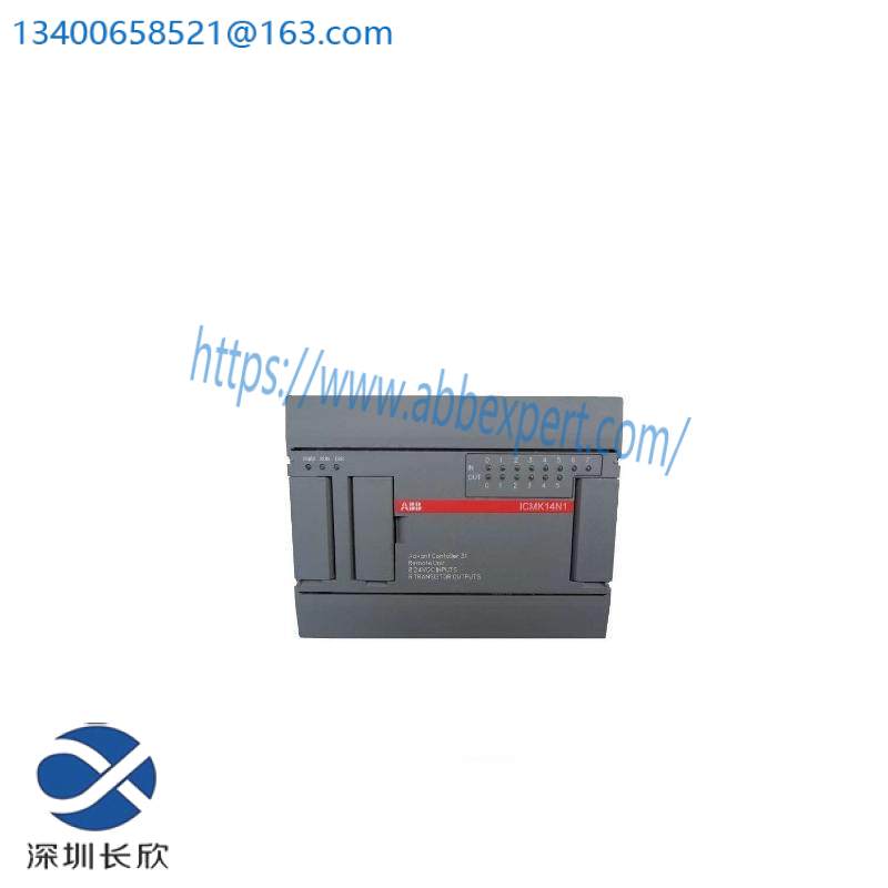 abb_icmk14n1_avant_controller_31_remote_unit.jpg ABB ICMK14N1 - Advanced Control Module, Remote Unit