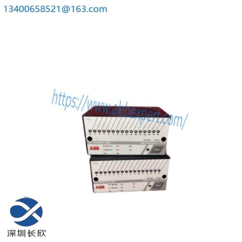 ABB ICSI16E1 Procontic Unit - Advanced Control Solution