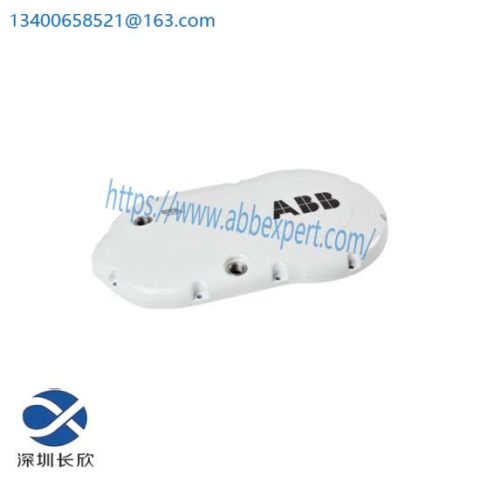 ABB IRB6640 3HAC8081-11 Protective Enclosure with Gasket