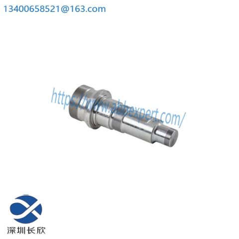 ABB IRB 6660 3HAC4545-1 Shaft, Precision Motion Control for Industrial Automation