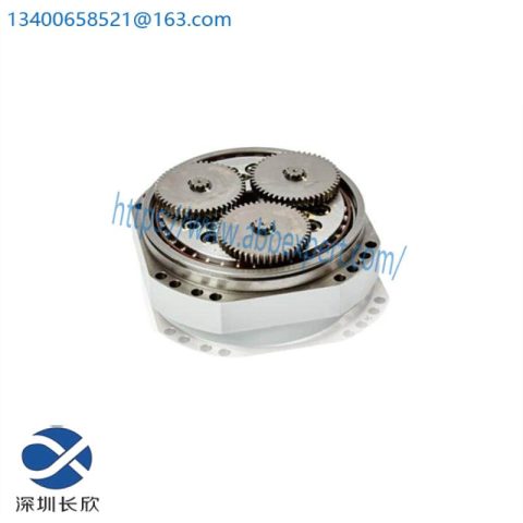 ABB IRB6700, 3HAC046336 Reduction Gear