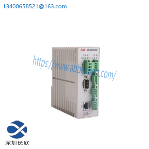 ABB LD800HSE 3BDH000320R02: Industrial Control Device