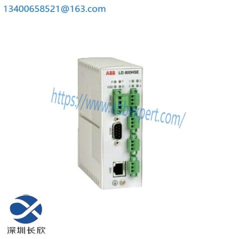 ABB LD800HSE, LD800-HSE EX Linking Device