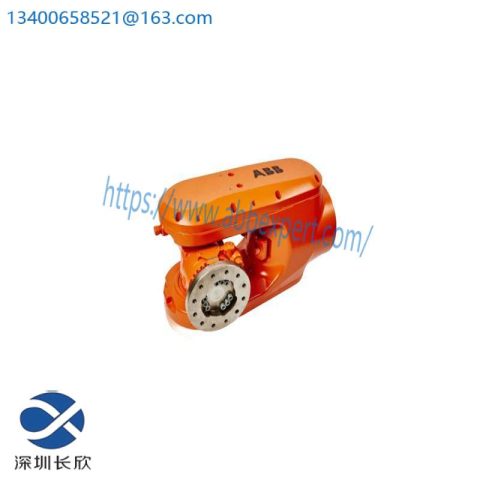 ABB IRB 7600 - Modular Robot Series, Robust & Versatile Automation Solution