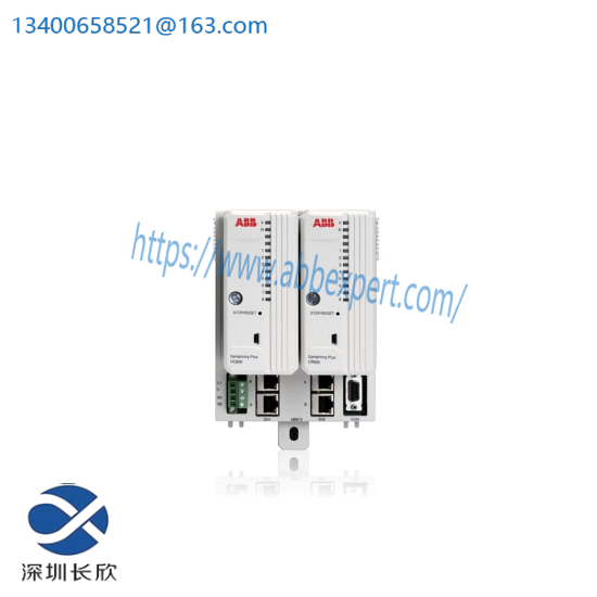 abb_mb810_hpc800_module_mounting_base-1.png ABB ACS800 - Advanced Motor Control Drive System