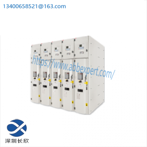 ABB MVC4-TCB Distributed Control System Module