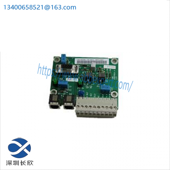 abb_nmbc-01_communication_module.png NMB Electronics 5915PC-23T-B30 DC Motor Module