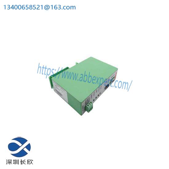 abb_nmbp-01_mod_bus_adapter.jpg NMB Electronics 5915PC-23T-B30 DC Motor Module