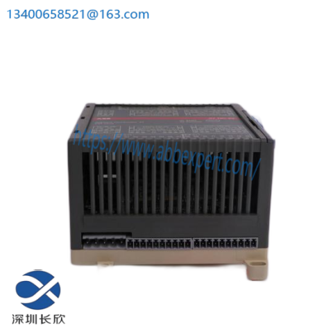 ABB PHARPSPEP11012 - Advanced Process Control Module