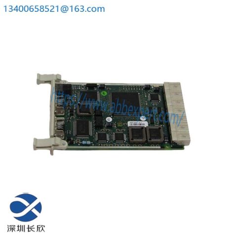 ABB PERI KL17S7500 Replacement Hose for PERI, Industrial Control Systems