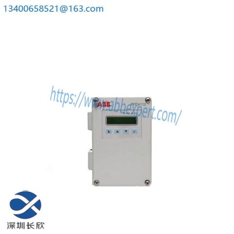 ABB PFEA112-65 3BSE050091R65 Industrial Control Module