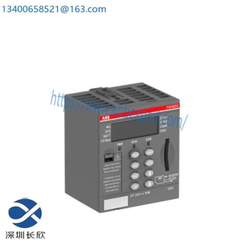 ABB PM5650-2ETH | Processor Module - Advanced Control Solution