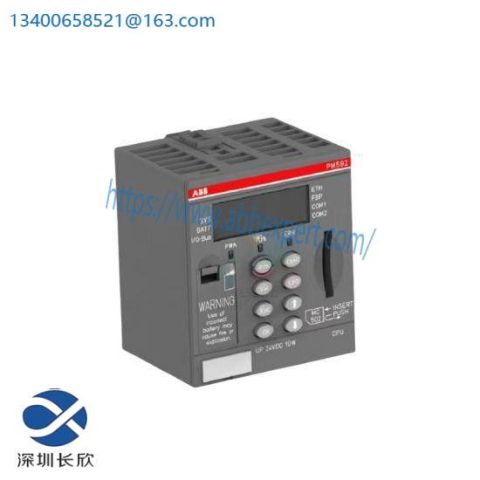 ABB PM590-ETH 1SAP150000R0270 Programmable Logic Controller, ABB's Cutting-Edge Automation Solution