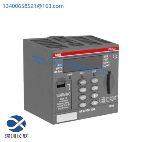 ABB PM591-ETH Ethernet Module, Industrial Automation Control System