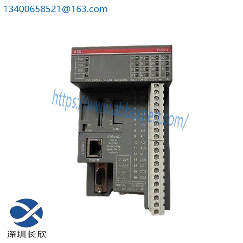 abb_pm783f_3bdh000364r0001_3.jpg ABB PM783F 3BDH000364R0001 DCS Distributed Controller